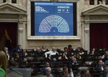 El Senado debatirá la creación de la Universidad Nacional de Río Tercero
